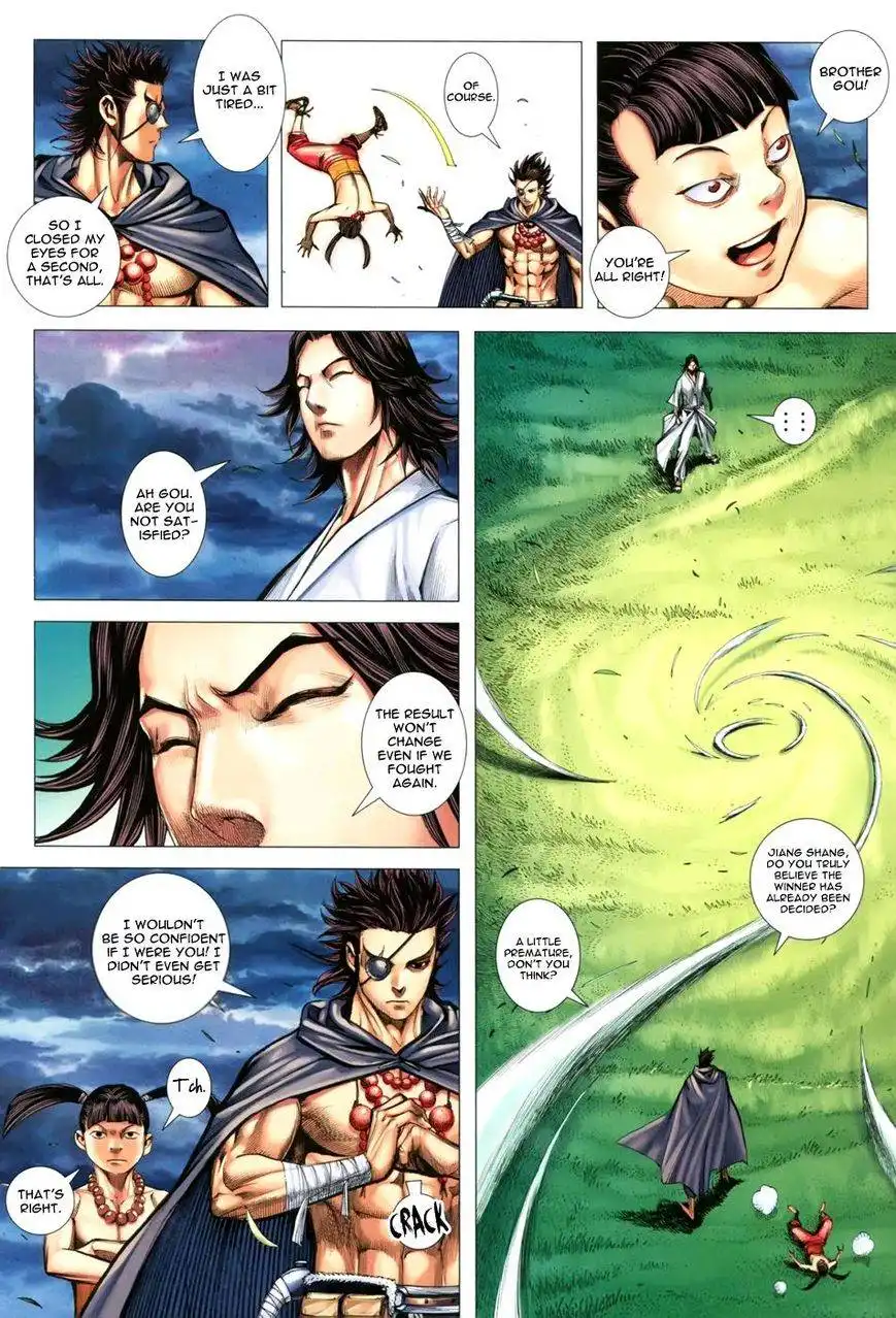 Feng Shen Ji Chapter 111 29